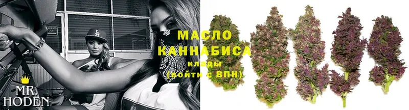 Купить наркотик Нарткала МАРИХУАНА  АМФ  Меф  мега зеркало  Alpha PVP 