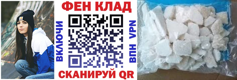 hydra как зайти  Нарткала  АМФЕТАМИН 98%  как найти  
