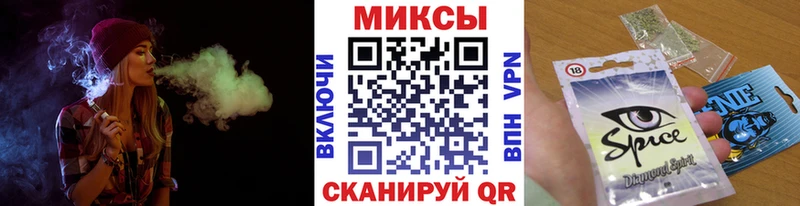 Бутират бутик  Нарткала 