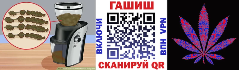 где купить наркоту  darknet какой сайт  Печенье с ТГК марихуана  Нарткала 