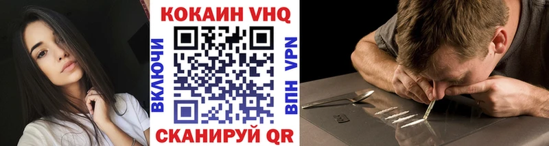 COCAIN Боливия  МЕГА рабочий сайт  Нарткала  что такое наркотик 