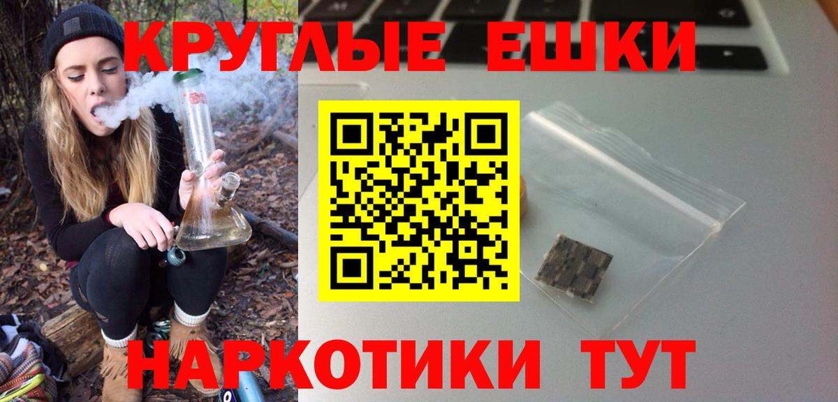 Экстази louis Vuitton  Экстази TESLA  Вход с VPN  Нарткала 
