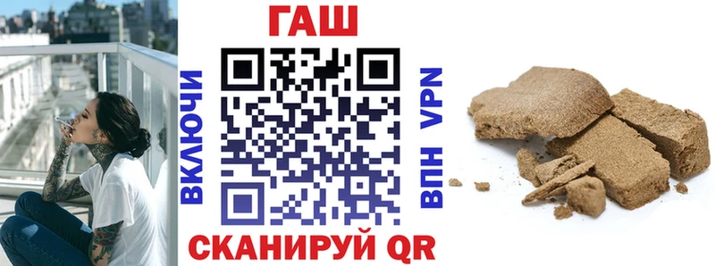 как найти наркотики  Нарткала  ГАШ гарик 