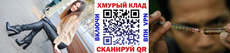 OMG ССЫЛКА  Нарткала  Героин VHQ  дарнет шоп 