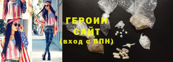 гашишное масло Лиски