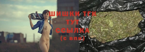 гашишное масло Лиски