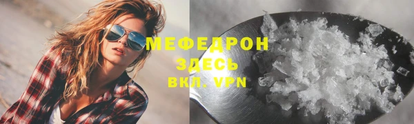прущая мука Липки