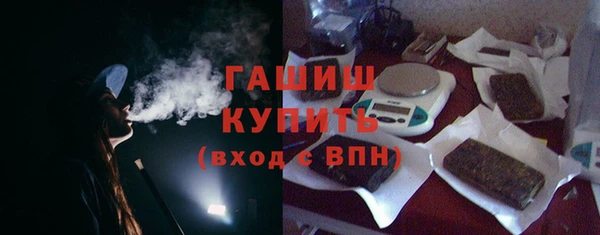 прущая мука Липки