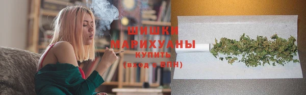 альфа пвп VHQ Лихославль