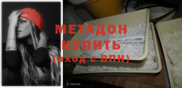COCAINE Лагань