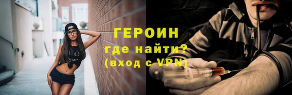 COCAINE Лагань