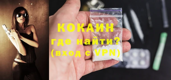 прущая мука Липки