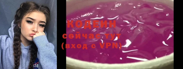 гашишное масло Лиски