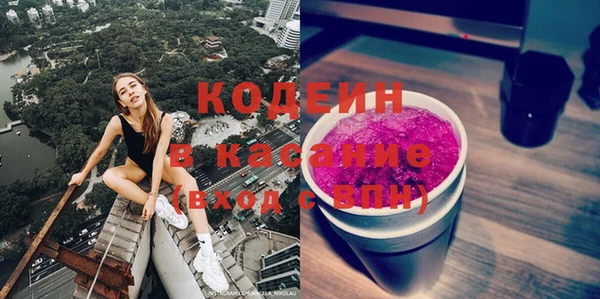 гашишное масло Лиски