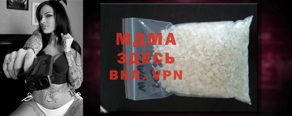 прущая мука Липки