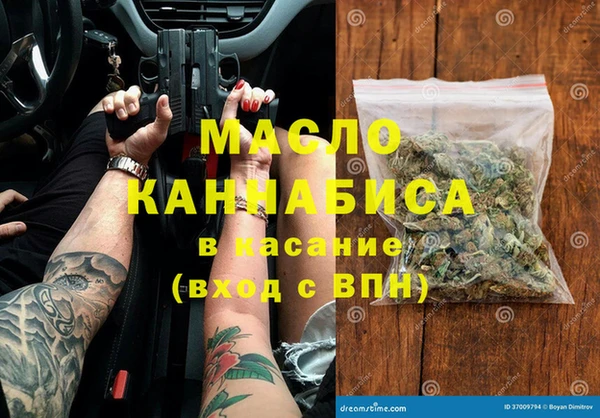 прущая мука Липки