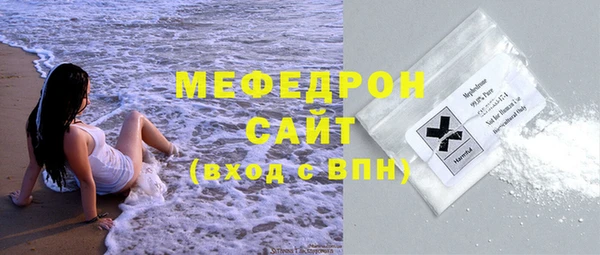 гашиш Лабытнанги