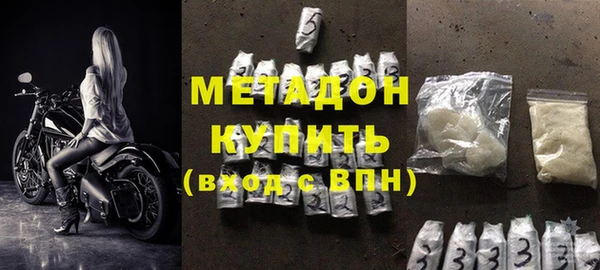 гашишное масло Лиски