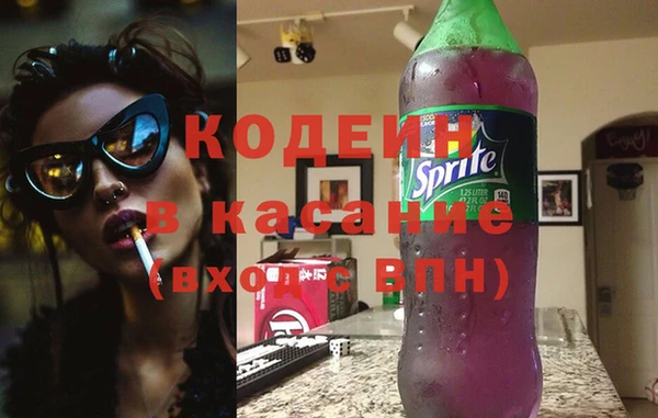 прущая мука Липки