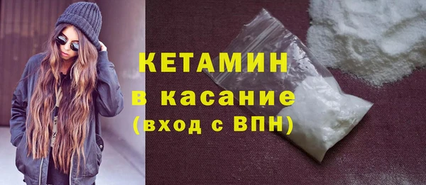гашиш Лабытнанги