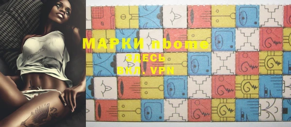 прущая мука Липки