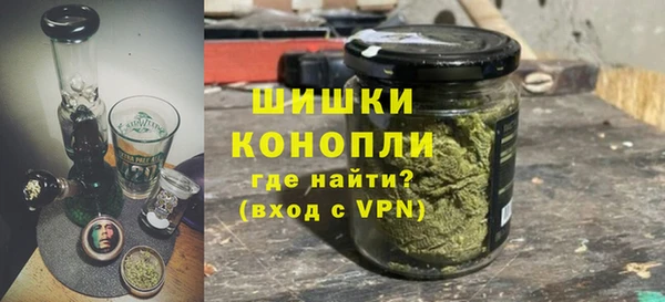 COCAINE Лагань