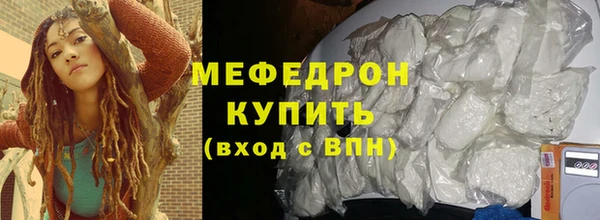 прущая мука Липки