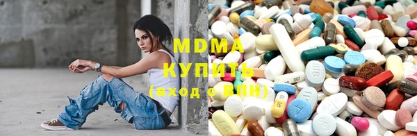 альфа пвп VHQ Лихославль