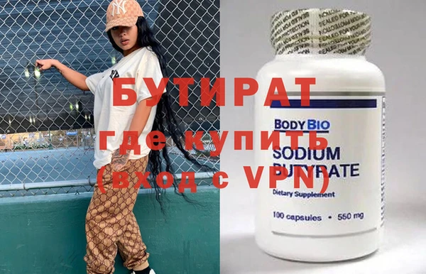 прущая мука Липки