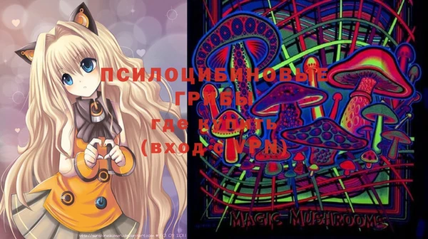 марихуана Ладушкин