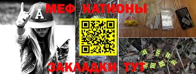 героин Кулебаки