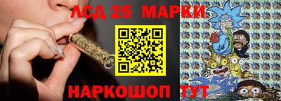 spice Кумертау