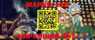 spice Кумертау