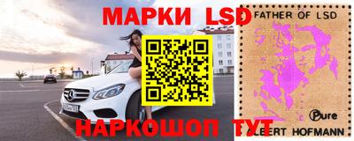 героин Кулебаки