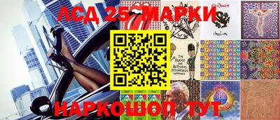 СК Жуковский