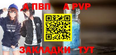 героин Кулебаки