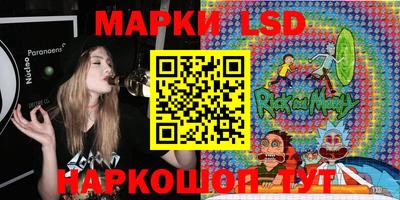 spice Кумертау
