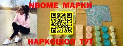 кристаллы Кунгур