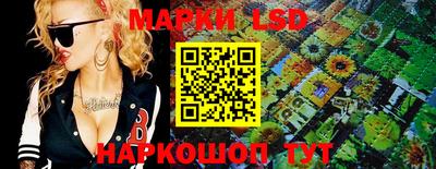 spice Кумертау