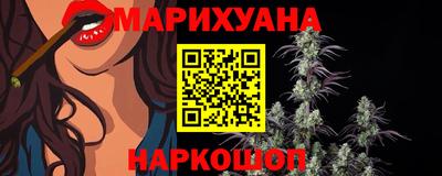 кристаллы Кунгур