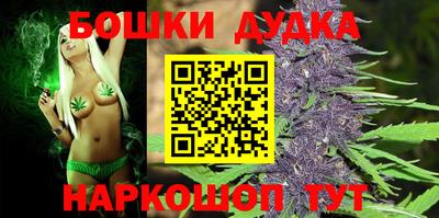 кристаллы Кунгур