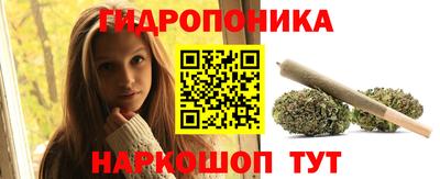 spice Кумертау