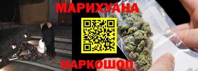 кристаллы Кунгур