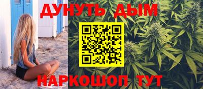 spice Кумертау