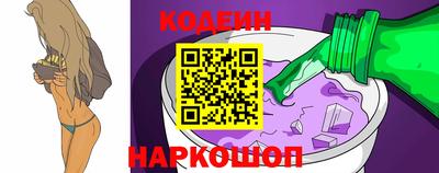 кристаллы Кунгур