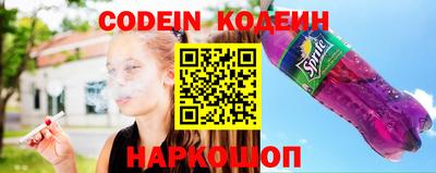 кристаллы Кунгур