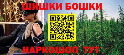 героин Кулебаки