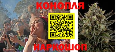 кристаллы Кунгур