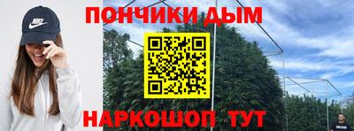 СК Жуковский