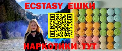 героин Кулебаки